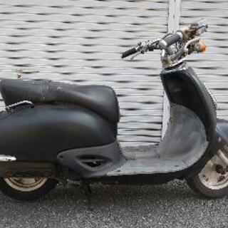 値下げしました！　ジョーカー 50cc