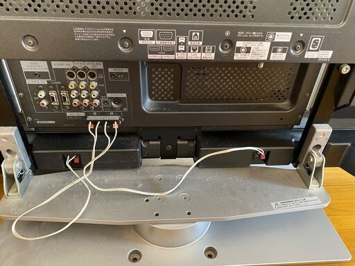 Pioneer パイオニア ピュアビジョン PDP-427HX プラズマテレビ 42型 直
