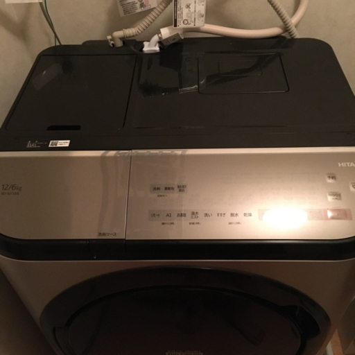 交渉10/17まで】日立ドラム式洗濯機 HITACHI BD-NX120EL(N
