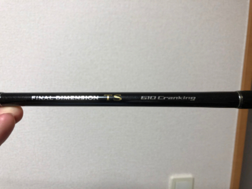 シマノ　ファイナルディメンション　1610LF  引き取り特価