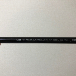 シマノ　ファイナルディメンション　1610LF  引き取り特価