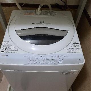 東芝洗濯機5kg　AW-50GM