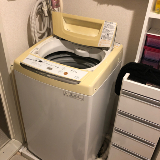 引き取り来てもらえる方