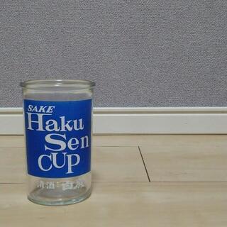 ハクセンカップ
