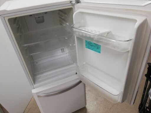 都内近郊送料無料 Haier 冷凍冷蔵庫 138L 2014年製 | www.yoainsurance.com