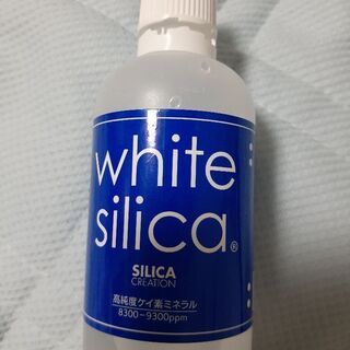 ホワイトシリカ　whitesilica　ケイ素