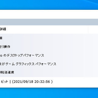 商談成立】自作PCゲーミング仕様◇APEX◇PUBG◇OK◇ AA