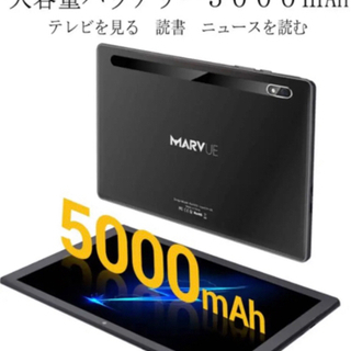 即完売商品！！大人気！早い者勝ち！2021年最新Android10.1インチ★タブレット！4コアCPU★長持ちバッテリー