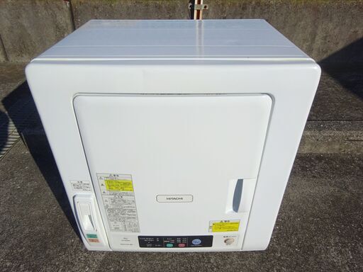日立 6.0kg 衣類乾燥機これっきりボタン DE-N60WV-W お届けも可能！