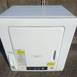 🍎日立 6.0kg 衣類乾燥機これっきりボタン DE-N60WV...