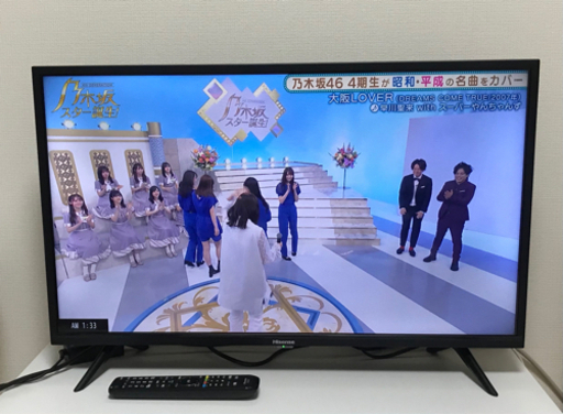 ※終了しました　テレビ、冷蔵庫、洗濯機、オーブンレンジ