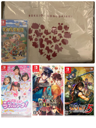 Switch用ソフト 4本セット
