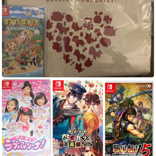 Switch用ソフト 4本セット