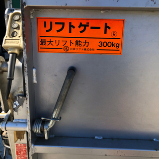 パワーゲート中古　ハイエース等