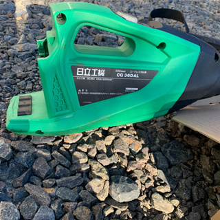 日立コードレス草刈り機