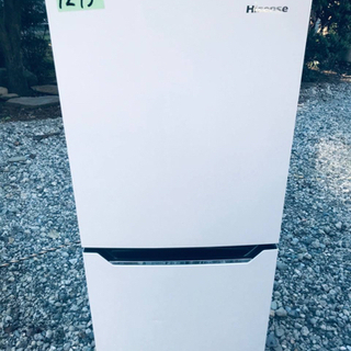 ✨2017年製✨1273番 Hisense✨2ドア冷凍冷蔵庫✨HR-D1301