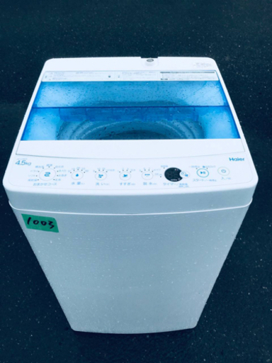 ②✨2018年製✨1003番 Haier✨全自動電気洗濯機✨JW-C45CK‼️