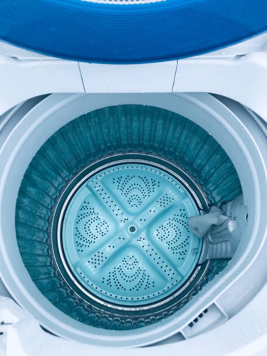 ②‼️7.0kg‼️1007番 SHARP✨全自動電気洗濯機✨ES-T707‼️