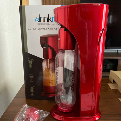 ドリンクメイト drinkmaite レッド 5100円