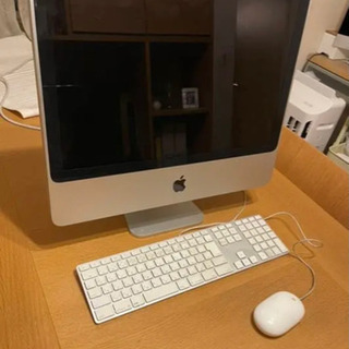 【ネット決済】Apple iMac7.1