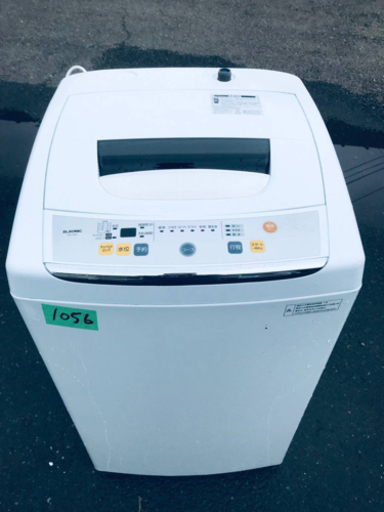 ①1056番 ELSONIC ✨全自動洗濯機✨EM-L45S‼️