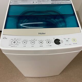 ネット決済可□当日翌日配送可□都内近郊無料で配送、設置いたします