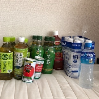 【ネット決済】飲料水　お茶　ジュース　