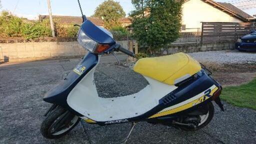 ※引き取り限定　50cc　スクーター