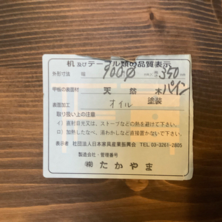 ４冊セット　ファインマン経路積分、の発見、今度こそわかる、量子力学と 4冊セット ファインマン経路積分、の発見、今度こそわかる、量子力学と