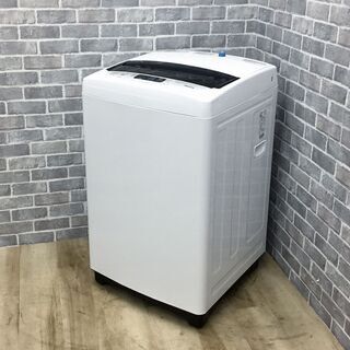 【ハッピー西葛西店】美品です♪　全自動洗濯機　5.0kg　ヤマゼン　2020年式　ID:58384の画像