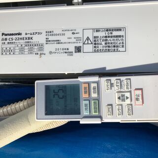 パナソニック Eolia エオリア ルームエアコン CS-22HEXBK-W