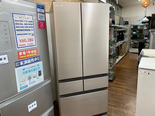 HITACHI 6ドア冷蔵庫 N-H48N-N