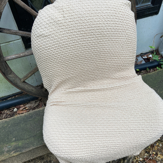 ニトリ　折畳式座椅子
