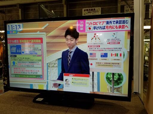 【愛品館市原店】SHARP　 2016年製 　LC-32H30　32型液晶テレビ 【管理IT007092-104】