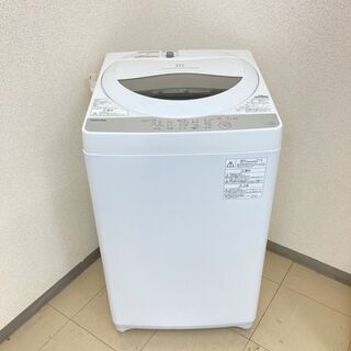 【美品】【地域限定送料無料】洗濯機 東芝 5.0Kg 2019年...