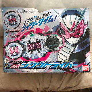 【ネット決済】仮面ライダージオウ　ＤＸジクウドライバー新品