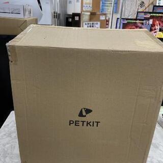 ▼値下げ▼新品・未使用品✨ペットキット スマート ペットハウス コージー 箱入り 参考価格・33,000円