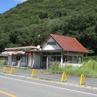 備前市蕃山　売店舗・事務所 - 備前市