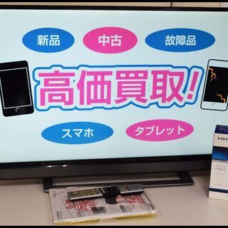 中古 東芝 レグザ 40インチ 40V31 液晶テレビ REGZ...