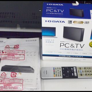 中古 東芝 レグザ 40インチ 40V31 液晶テレビ REGZA TV 2018年 +