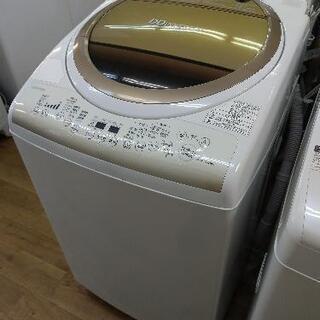J056  早い者勝ち！ ★6ヶ月保証★8K/4.5K洗濯乾燥機★TOSHIBA  AW-8VE2MG  2015年製 J056 早い者勝ち！ ☆6ヶ月保証☆8K/4.5K洗濯乾燥機☆