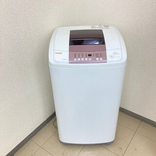 【美品】【地域限定送料無料】洗濯機　 Haier 5.5Kg　2...