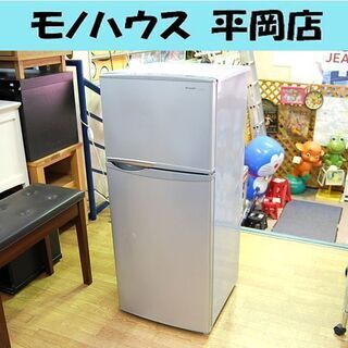 配達料込】SHARP SJ-H12 2014年製 冷蔵庫-