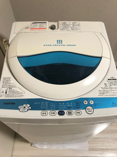 Toshiba 洗濯機