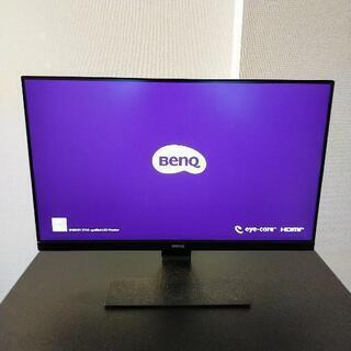 【ネット決済】BenQ 24インチ パソコンモニター