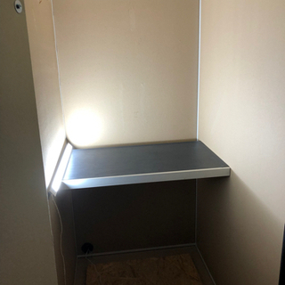 zoom部屋