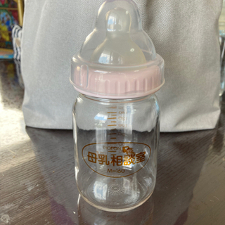 【ネット決済】ピジョン　母乳相談室　哺乳瓶