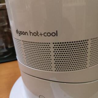 高年式🍀】Dyson hot+Cool ホット&クール