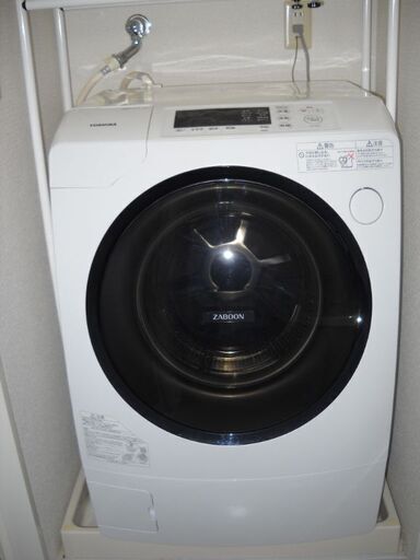 引取り限定！美品・高年式！　2019年製　TOSHIBA　9kg/5kg　ドラム式洗濯乾燥機　ZABOON　TW-95G7