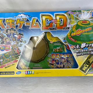 人生ゲーム ダイナミックドリーム Takara Tomy - 人生ゲームDD